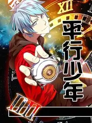 慢火厨房 综艺速看免费在线观看